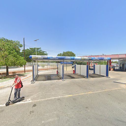 Service Station Store II